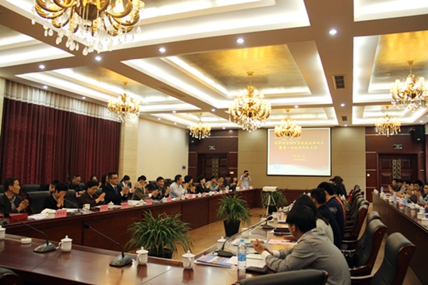 校友会1 校友会1