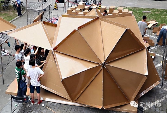 建造节8