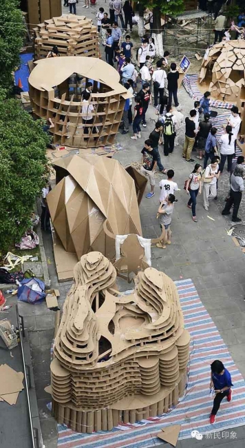 建造节10