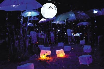 光影节气--姜