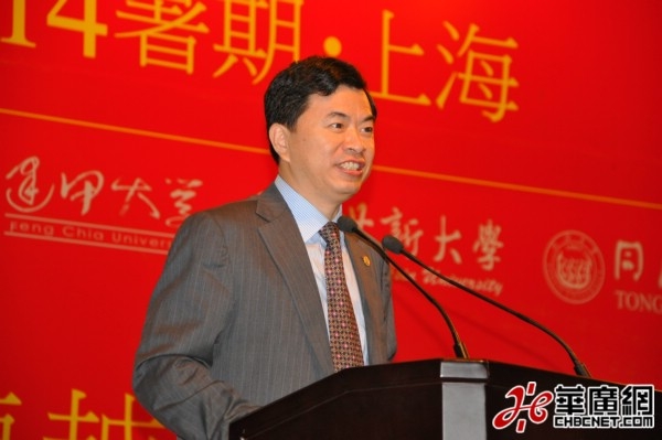 联合大学7