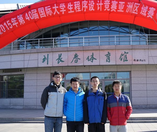 20151124072647_88425