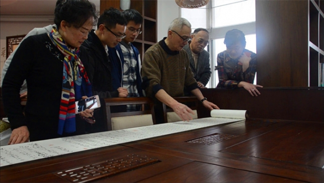 20151127010119_55021