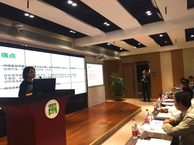 20151127064744_32057