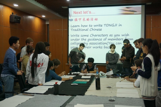 20151103013706_96338