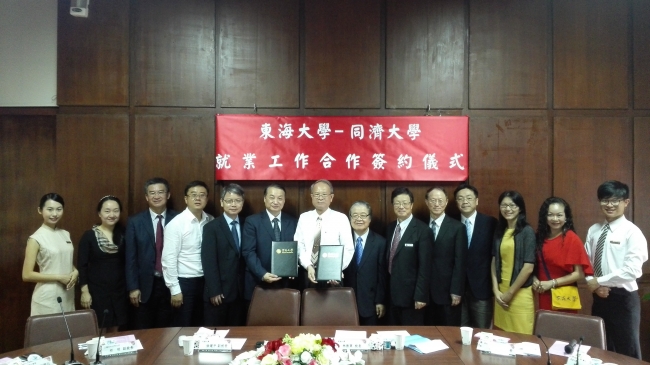 20151103052259_51778