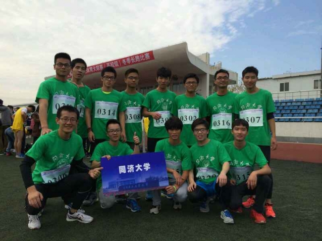 1745751690新闻图片3