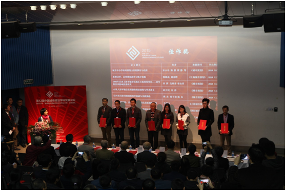 20151103134401_34043