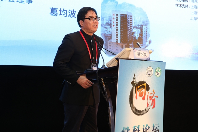 20151106101655_25361