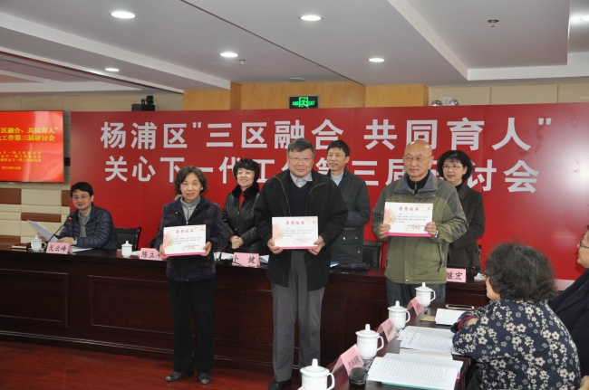 20151211013442_13109