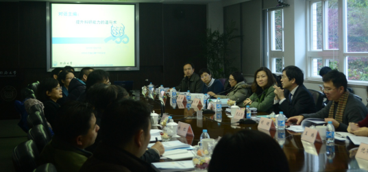 20151215012642_14070