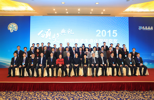 20151215012942_26658