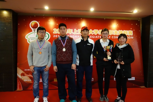 QQ图片20151216225808