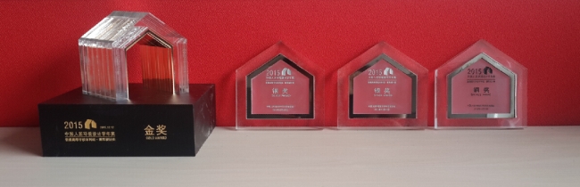 20151217081502_33960