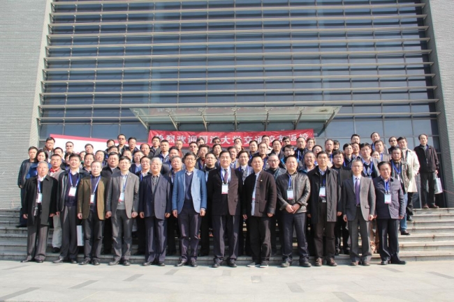 20151222022451_95157