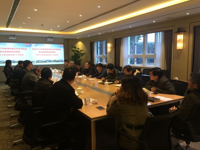 20151223031206_62154