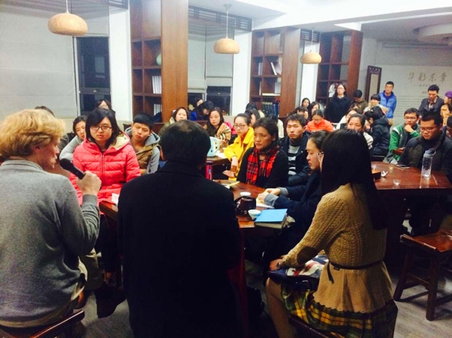 20151222021151_17599