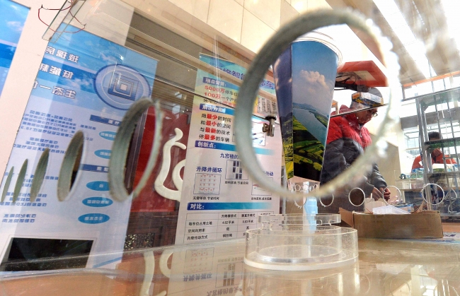 《玻璃房低能耗生态一体化方案》 获土木工程与环境类三等奖