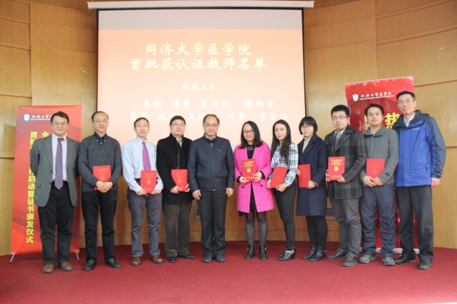 20151229070122_20214