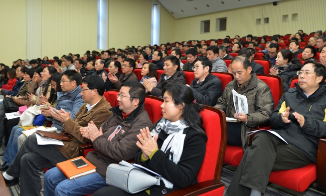 学校举行《中国共产党廉洁自律准则》和《中国共产党纪律处分条例》专题辅导报告会3