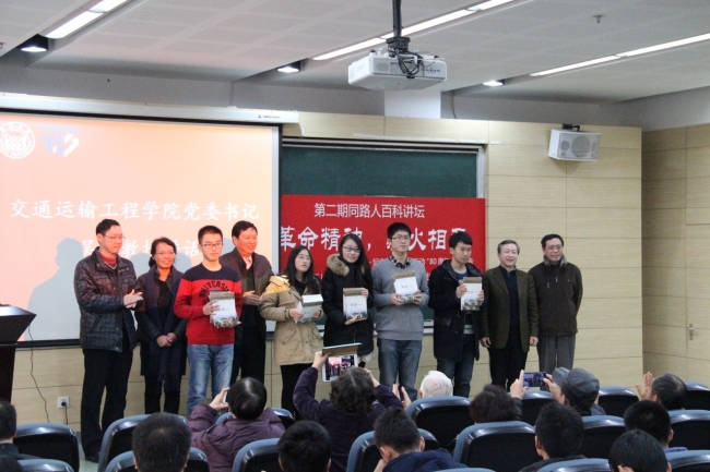 20151209014252_89249