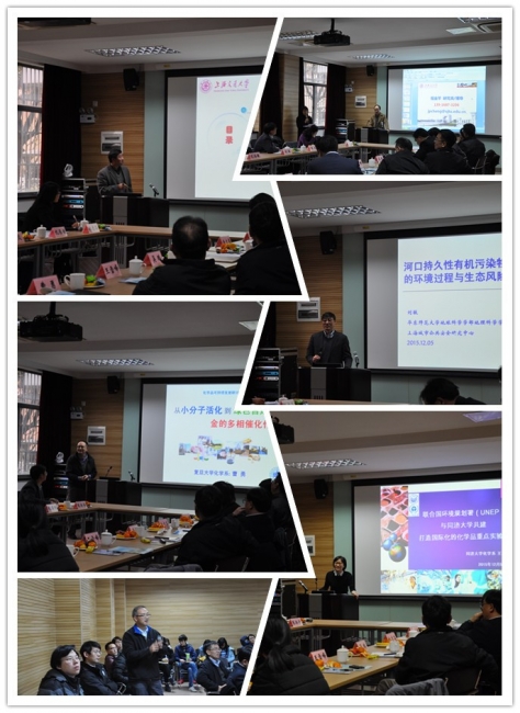 研讨会02
