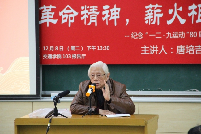 20151209014948_88703