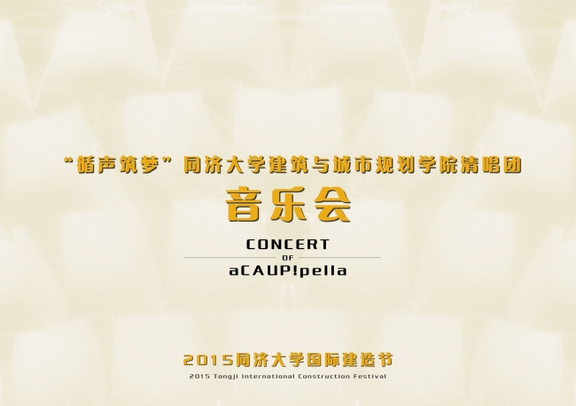 20150604152346_78935 20150604152346_78935