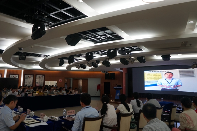 3+座谈会现场