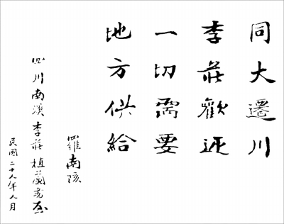 image003