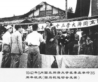 image005