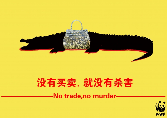 00628-上海视觉艺术学院-龚泽希 -有买卖,没有杀害 00628-上海视觉艺术学院-龚泽希 -有买卖,没有杀害
