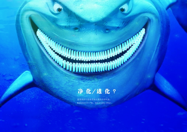 00361上海理工大学-江菲-物种进化2 00361上海理工大学-江菲-物种进化2
