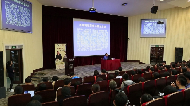 暴风截图201610131676620g