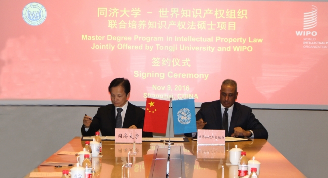 签约照片 签约照片