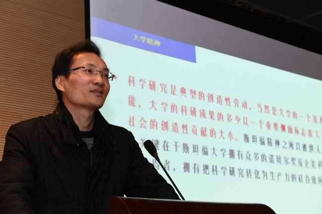 附图2 附图2