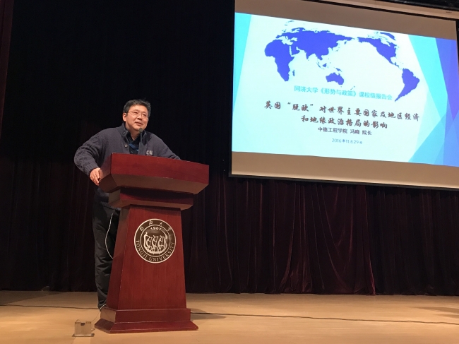 附图3 附图3