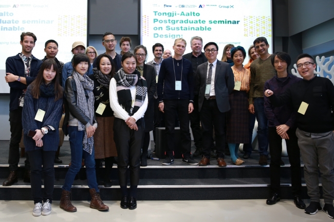 第四部分 阿尔托