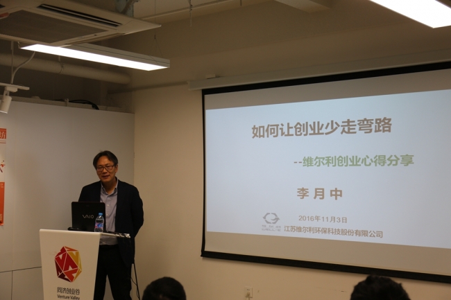 新闻稿图片3 新闻稿图片3