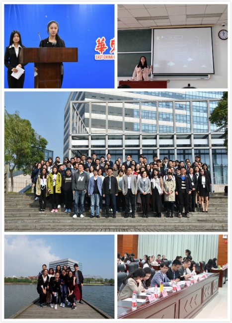 20161108020655_59133 20161108020655_59133