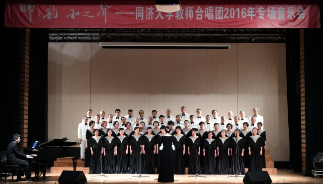 嘉宾1:老教师团 嘉宾1:老教师团