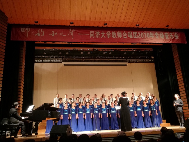演出现场 演出现场