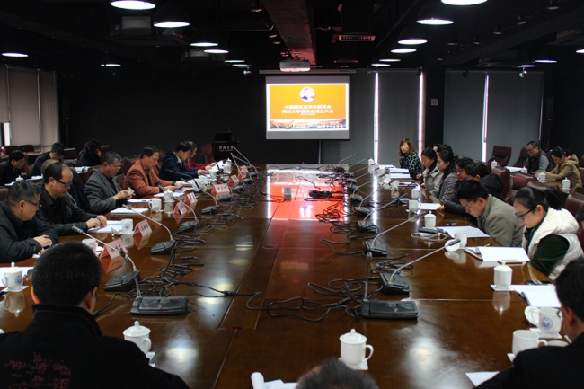 20161223082858_45230