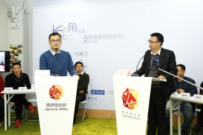 1234567890 1234567890