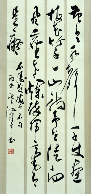 20161205064726_49880