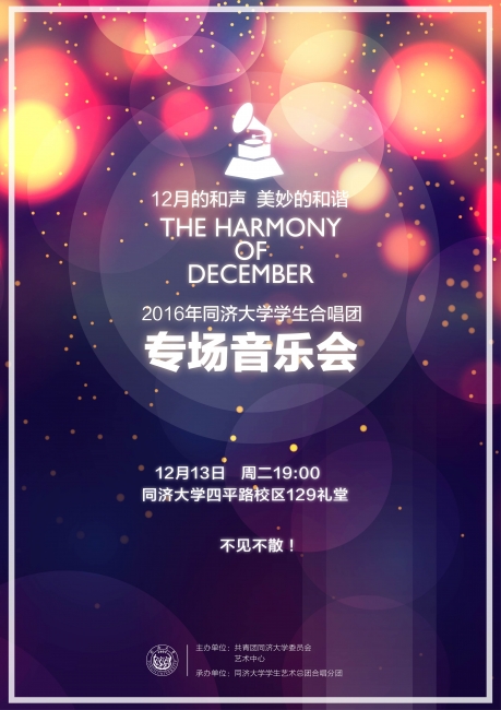 284225025754103055 284225025754103055