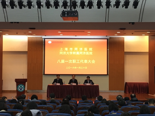 20160201095701_24617