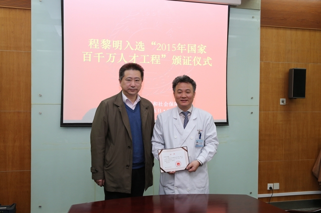 20160225091241_63204