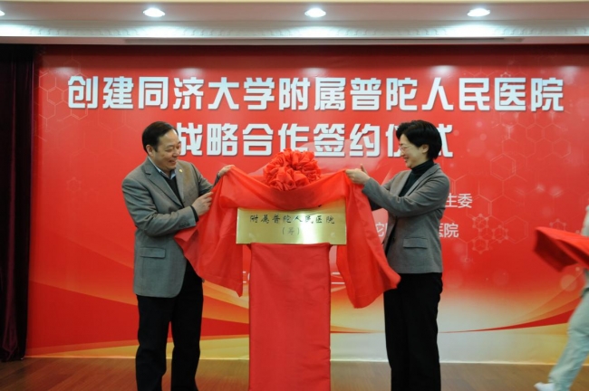 20160226083829_14400