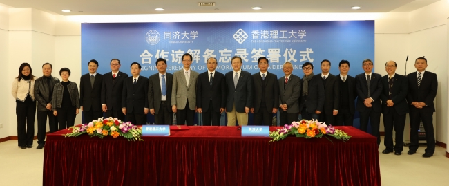 深圳高等研究院3